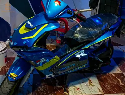 Rr