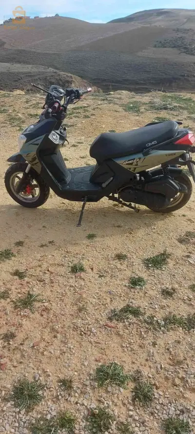 عين بوسيف