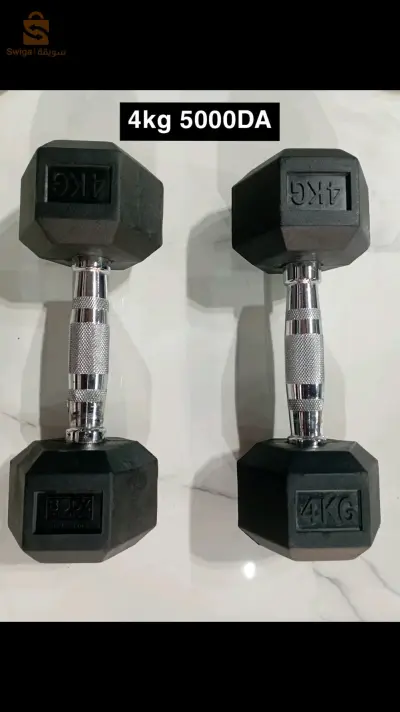 les halteres et valise musculation de 15 kg et  20kg