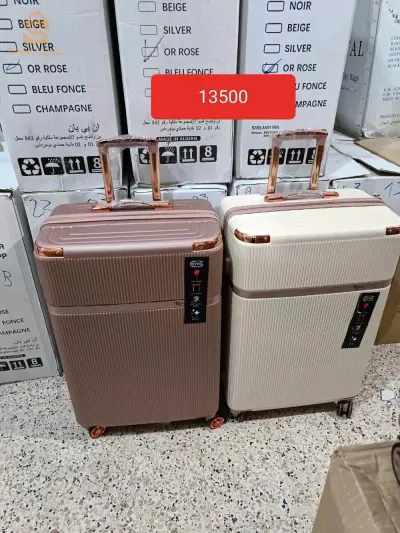 تجهيز العرائس
