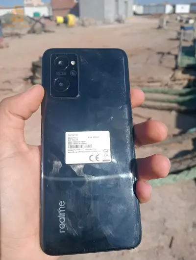 بومرداس