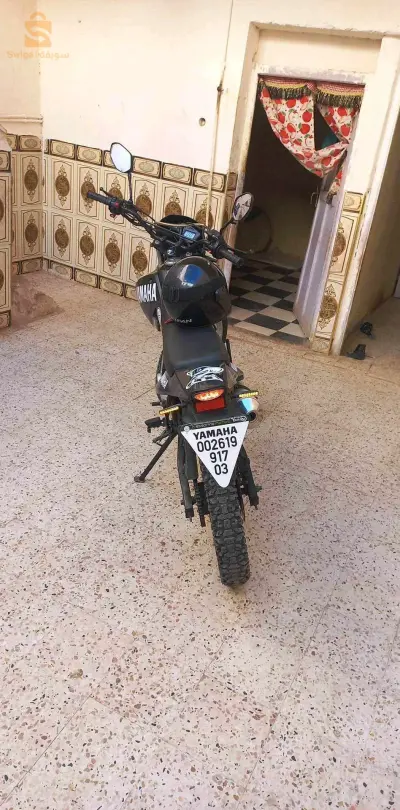 الاغواط