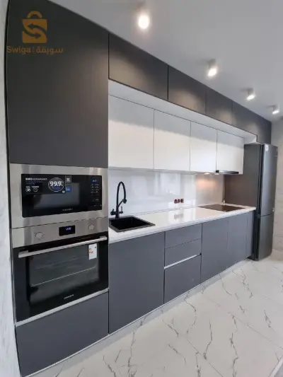 Modern Royal Kitchen
