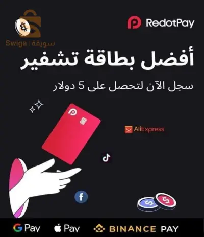 شحن جميع الالعاب