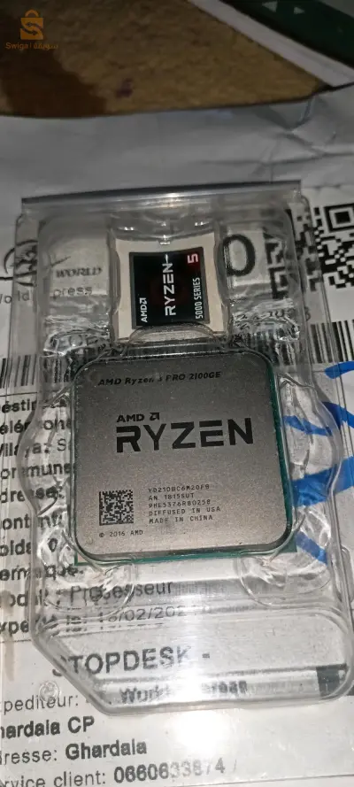 معالج رسوميات  Ryzen 3 pro 2100ge