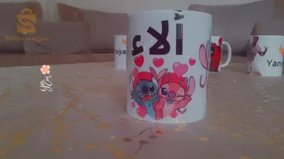 وهران