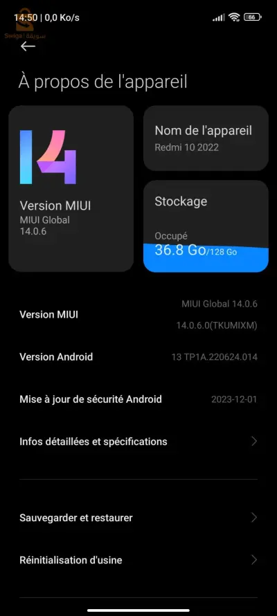 Redmi 10 2022