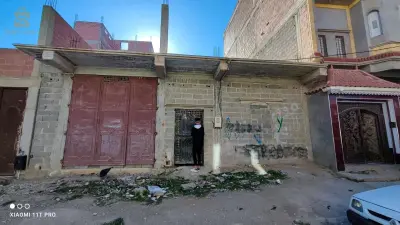 عقار للبيع