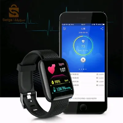D13 smartwatch
