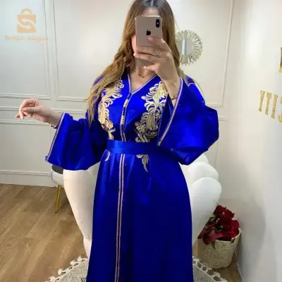 الجزائر العاصمة