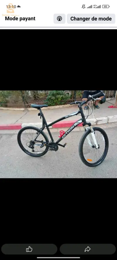 0794506786