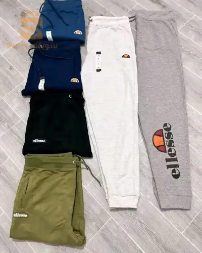 Disponibl ✅ Ellesse on Stock ✔️
