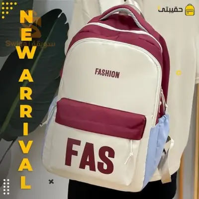 حقيبة ظهر للنساء و الأطفال متعددة الاستعمالات