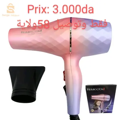 مجفف شعر