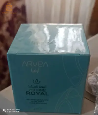 المسيلة