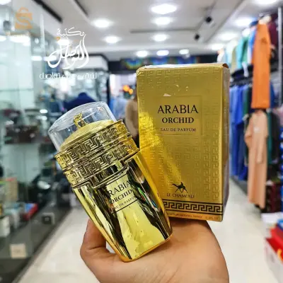 أحدث إصدارات العطور الإماراتية