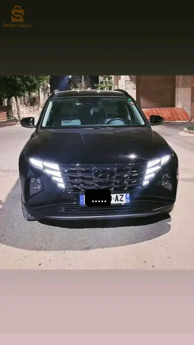 Tecson 2024