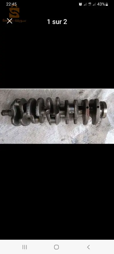 vilebrequin t4 2L4 volkswagen