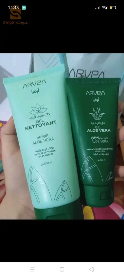 جال   😍Aloe vera