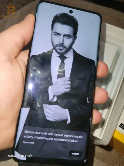 ولاية ميلة