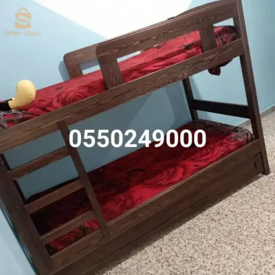 fabrication lit superposé bois rouge 0550249000