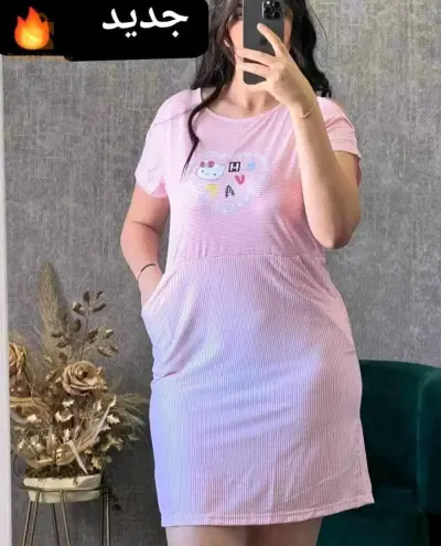 Robe pyjama