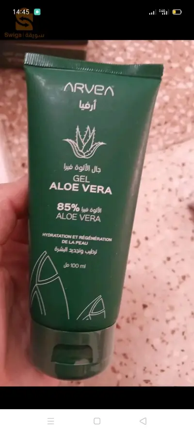 جال   😍Aloe vera