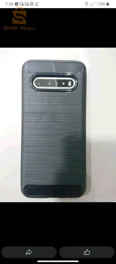 Lg V60 5G