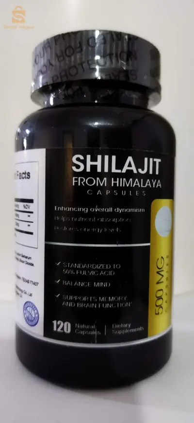 القل