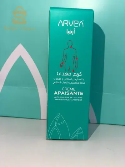 باش جراح