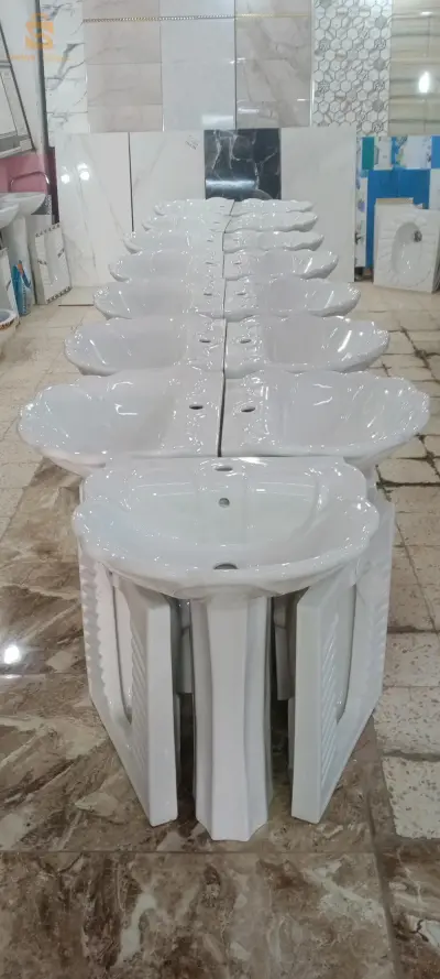 افابو كوكياج