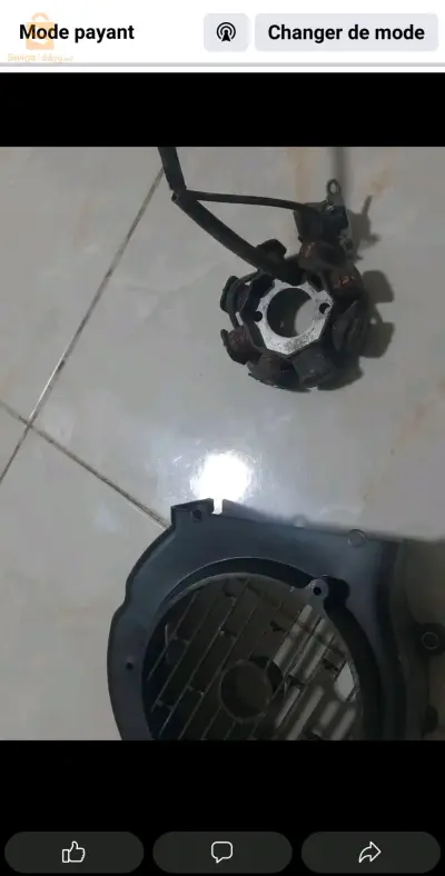 بوبيناج + كاج بوبيناج