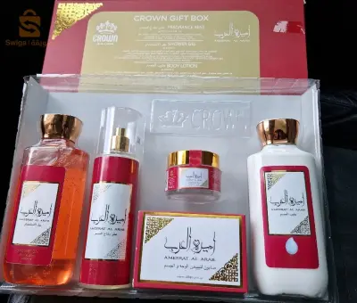 gift box crown أميرة العرب