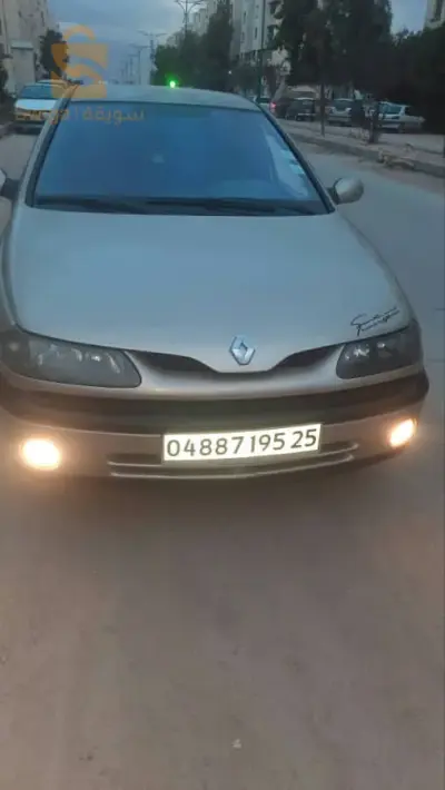 السلام عليكم