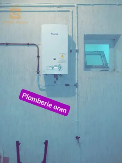 plomberie chauffage