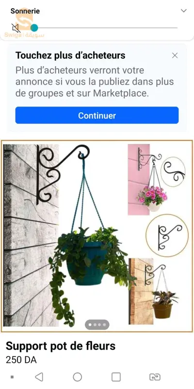 support pot de fleur