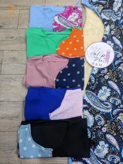 جبة الصيف