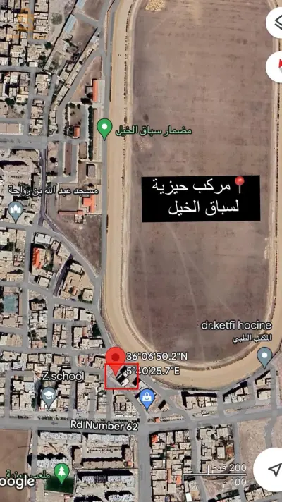 قطعة ارض للبيع