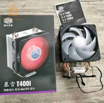 cooler master t400i