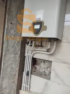 plomberie chauffage central