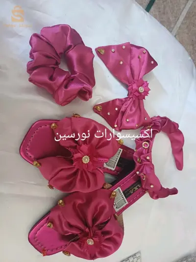 قالمة
