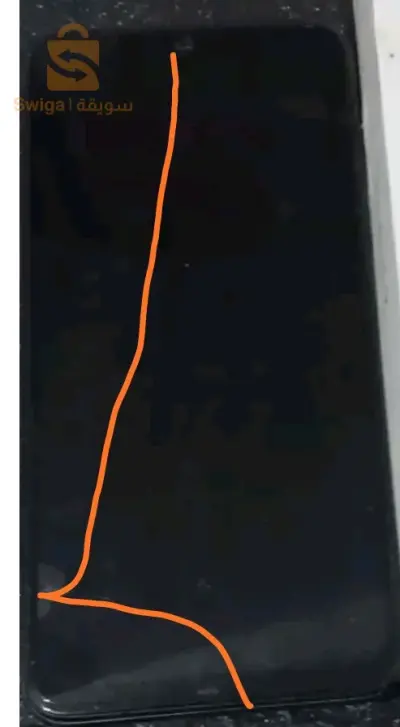رادمي 9
