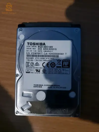 disque dur hdd 1 TB (unité centrale et laptops)