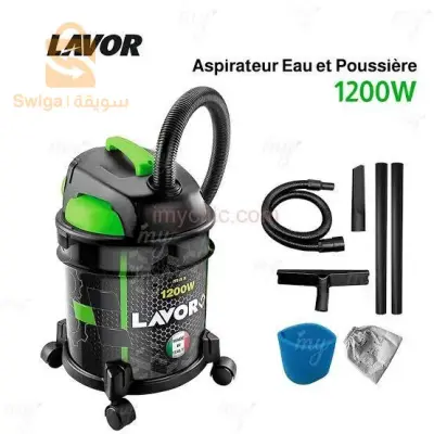 اسبيراتور مكنسة كهربائيةaspirateur lavor  1200 w made in itay