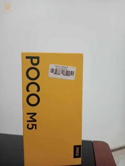 البوني