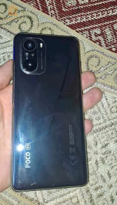 حسينية