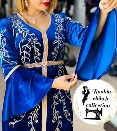 قفطان