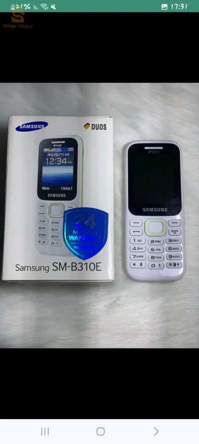 هاتف Samsung B310E