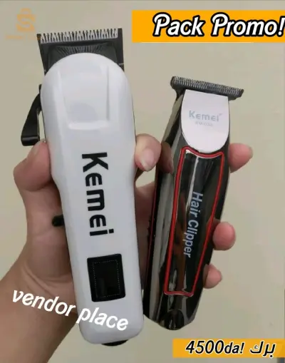 ليطوندوز
