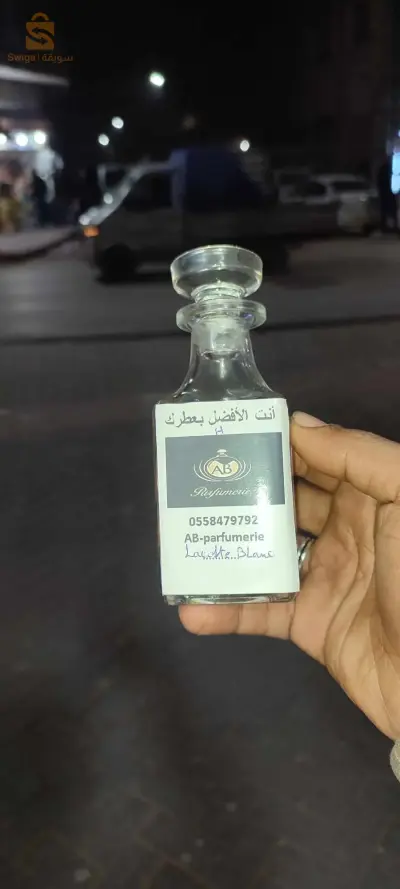 أحمد مدغري